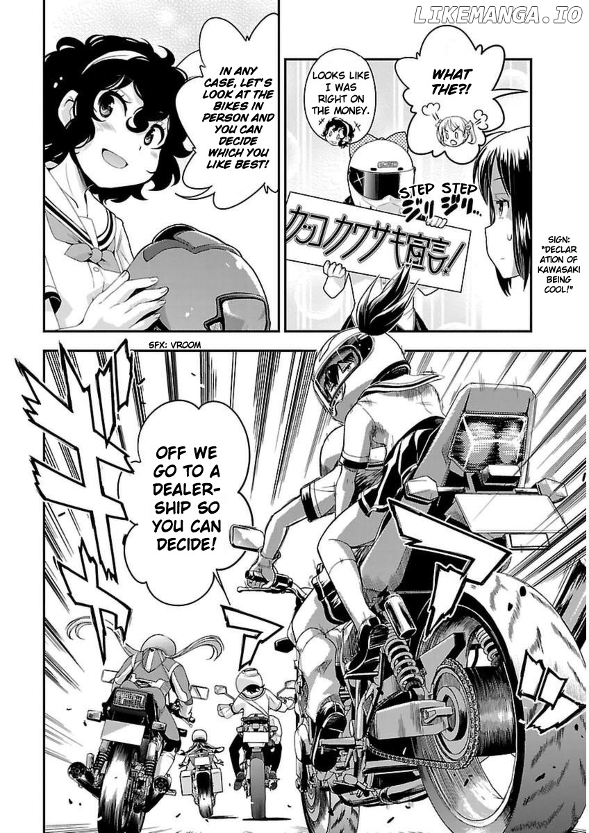 Bakuon!! - Manga chapter 42 - page 6