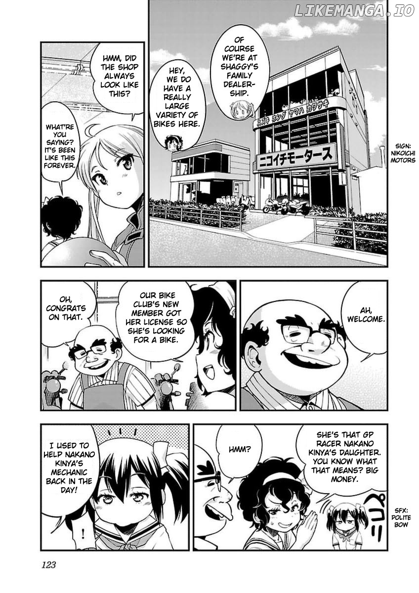 Bakuon!! - Manga chapter 42 - page 7