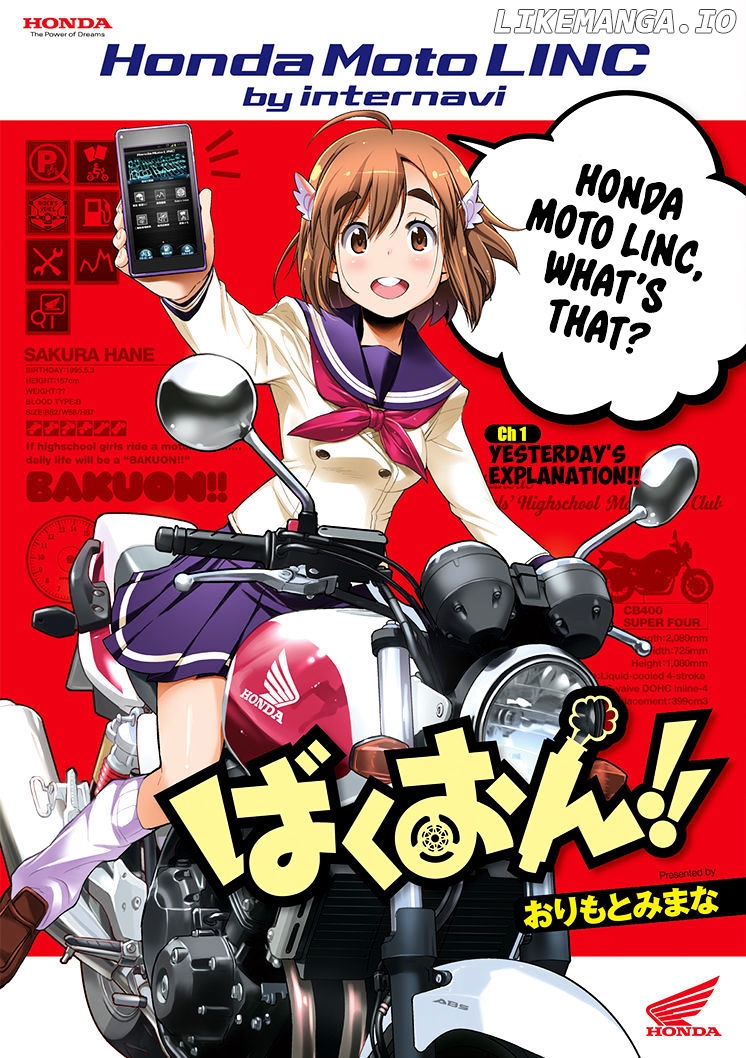 Bakuon!! - Manga chapter 30.2 - page 1