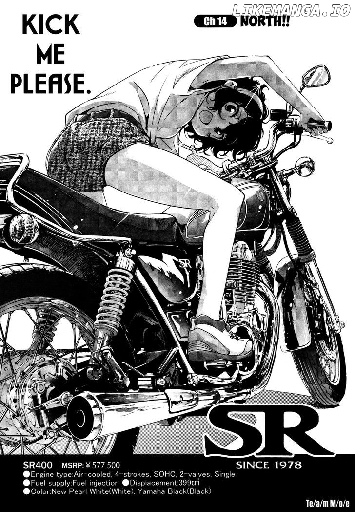 Bakuon!! - Manga chapter 14 - page 1