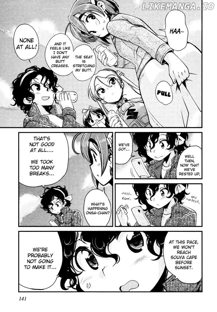 Bakuon!! - Manga chapter 14 - page 10