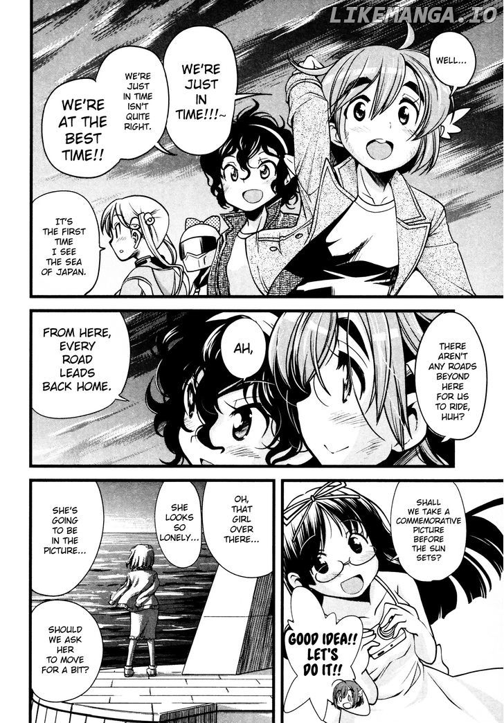 Bakuon!! - Manga chapter 14 - page 14