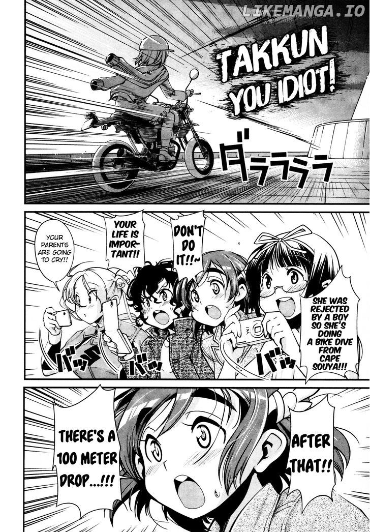 Bakuon!! - Manga chapter 14 - page 16
