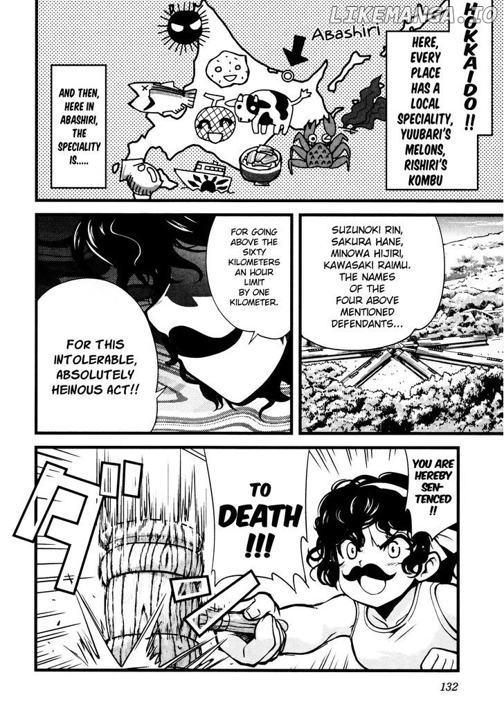 Bakuon!! - Manga chapter 14 - page 2