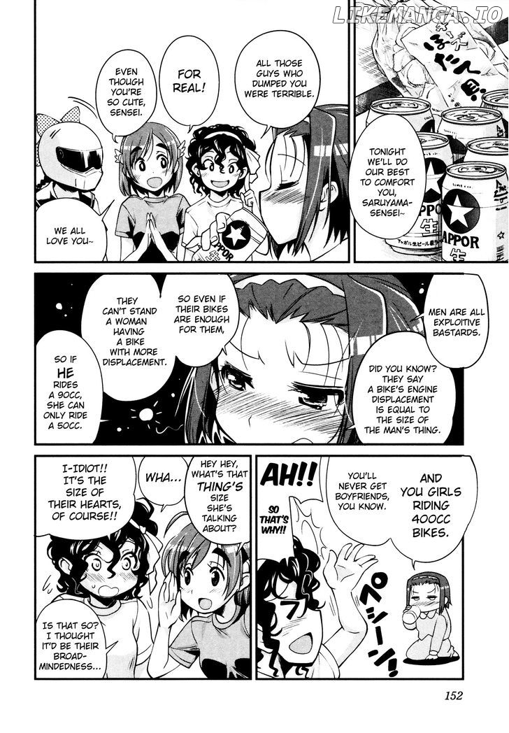 Bakuon!! - Manga chapter 14 - page 20
