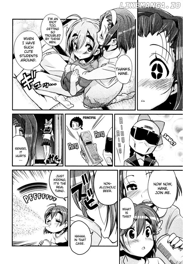 Bakuon!! - Manga chapter 14 - page 22