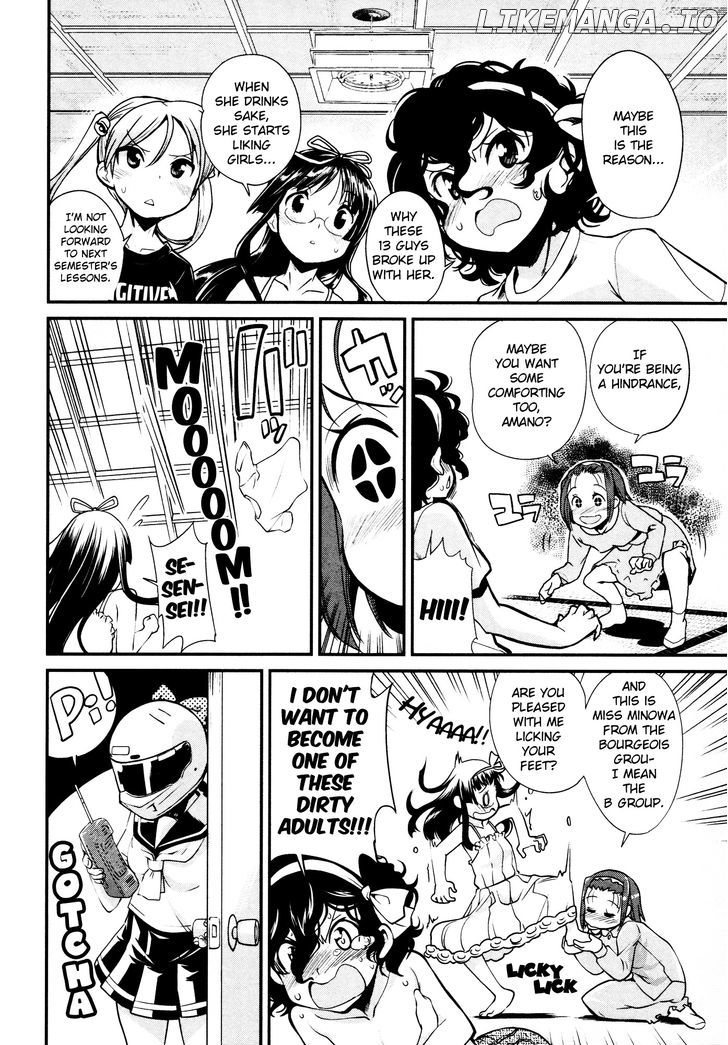 Bakuon!! - Manga chapter 14 - page 24