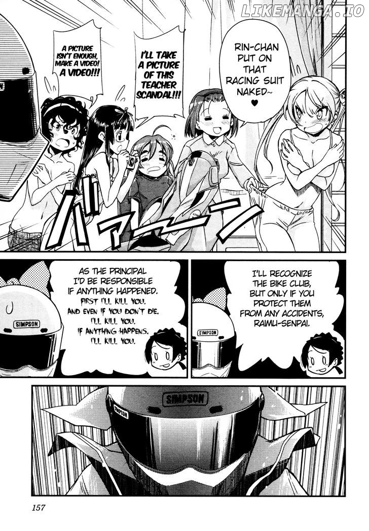 Bakuon!! - Manga chapter 14 - page 25