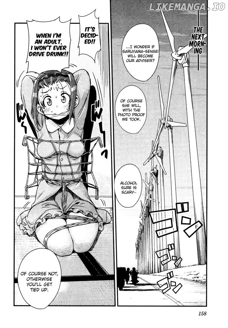 Bakuon!! - Manga chapter 14 - page 26