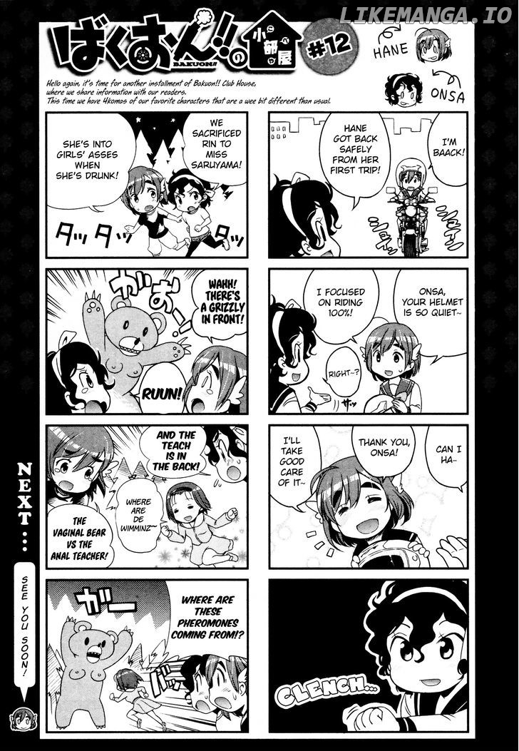 Bakuon!! - Manga chapter 14 - page 28