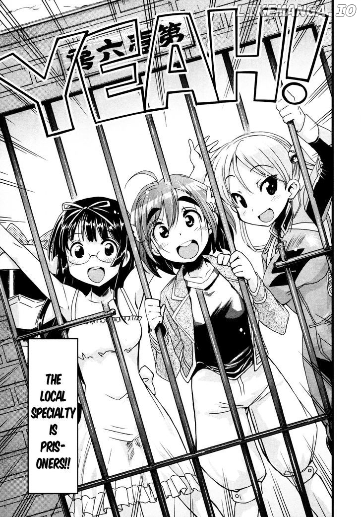 Bakuon!! - Manga chapter 14 - page 3