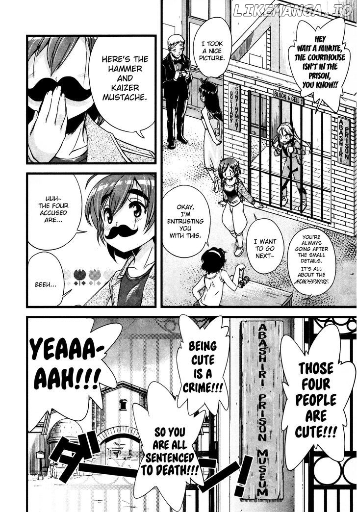 Bakuon!! - Manga chapter 14 - page 4