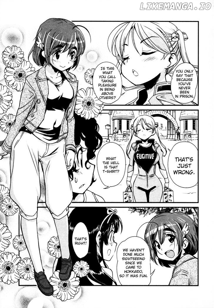 Bakuon!! - Manga chapter 14 - page 5
