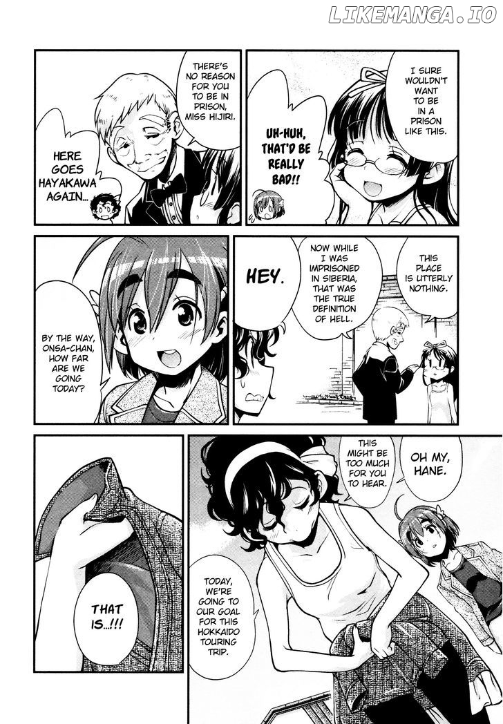Bakuon!! - Manga chapter 14 - page 6
