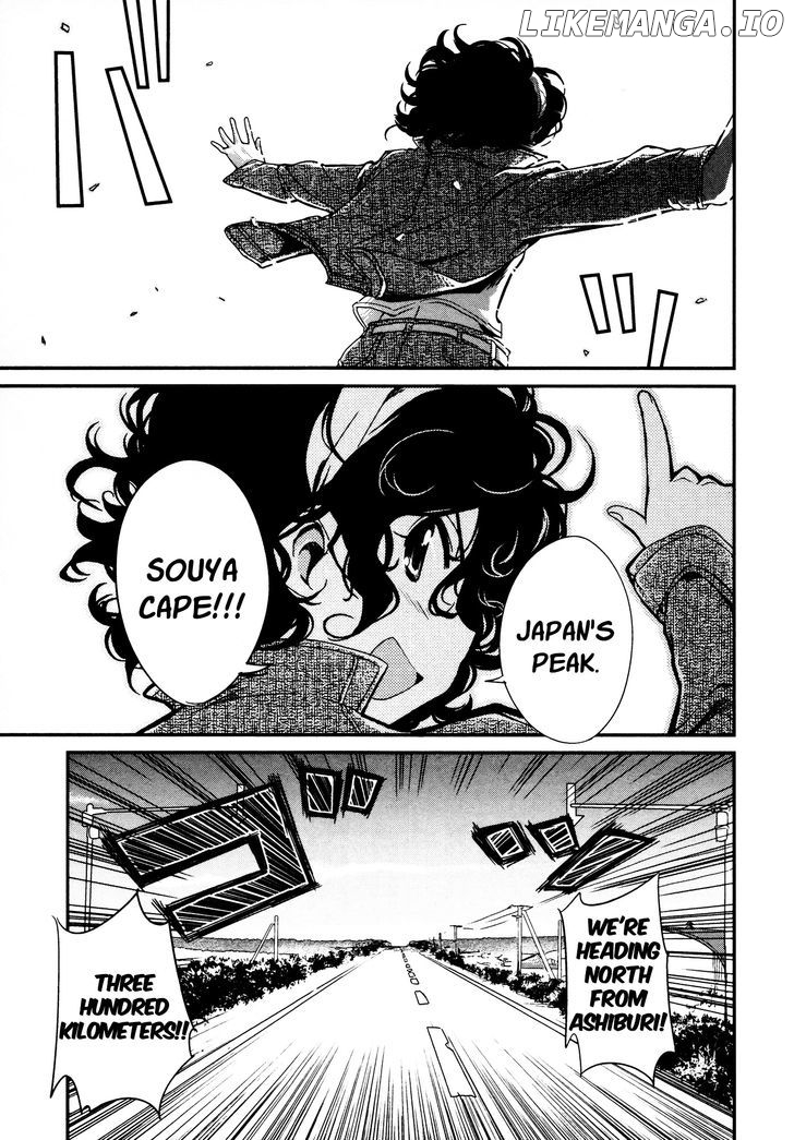 Bakuon!! - Manga chapter 14 - page 7