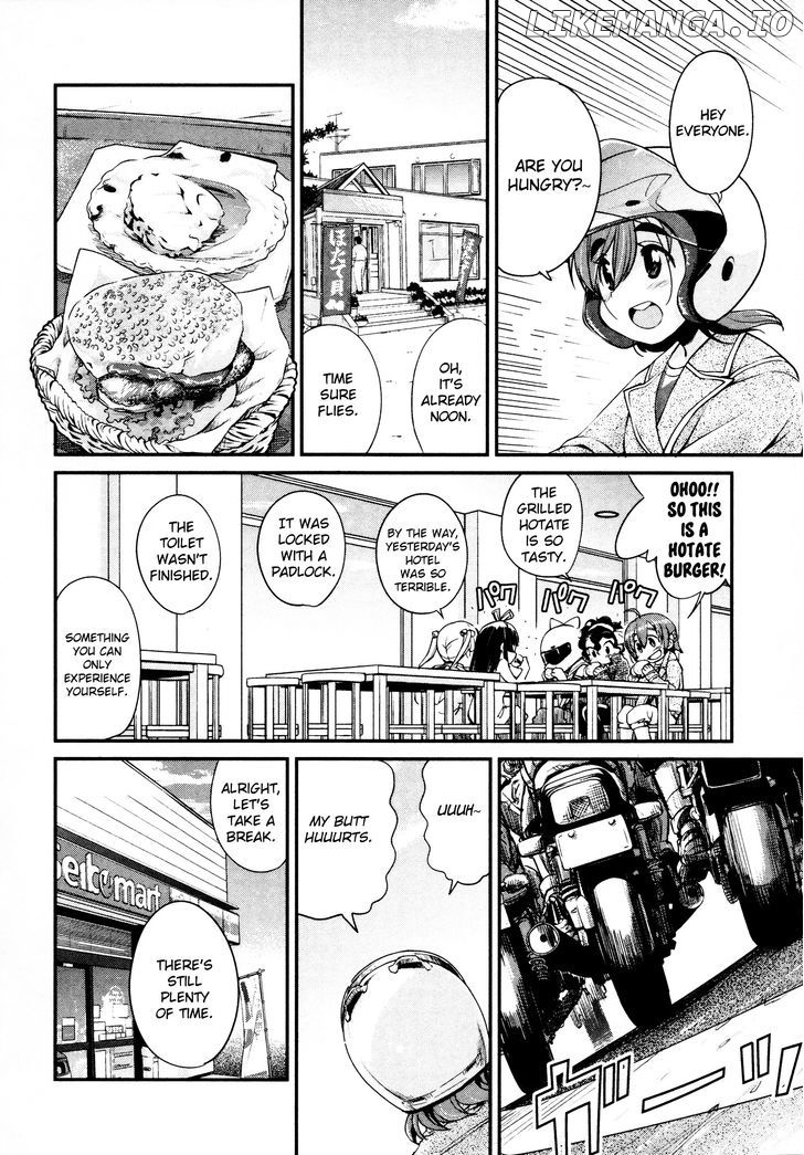 Bakuon!! - Manga chapter 14 - page 9