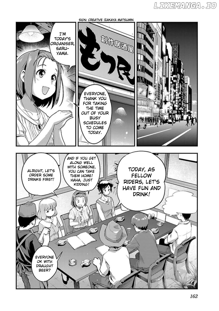 Bakuon!! - Manga chapter 43 - page 16