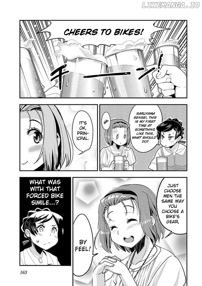Bakuon!! - Manga chapter 43 - page 17