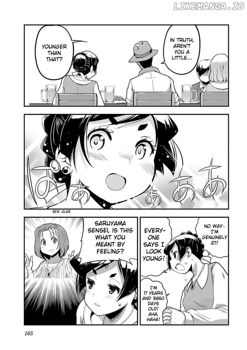 Bakuon!! - Manga chapter 43 - page 19