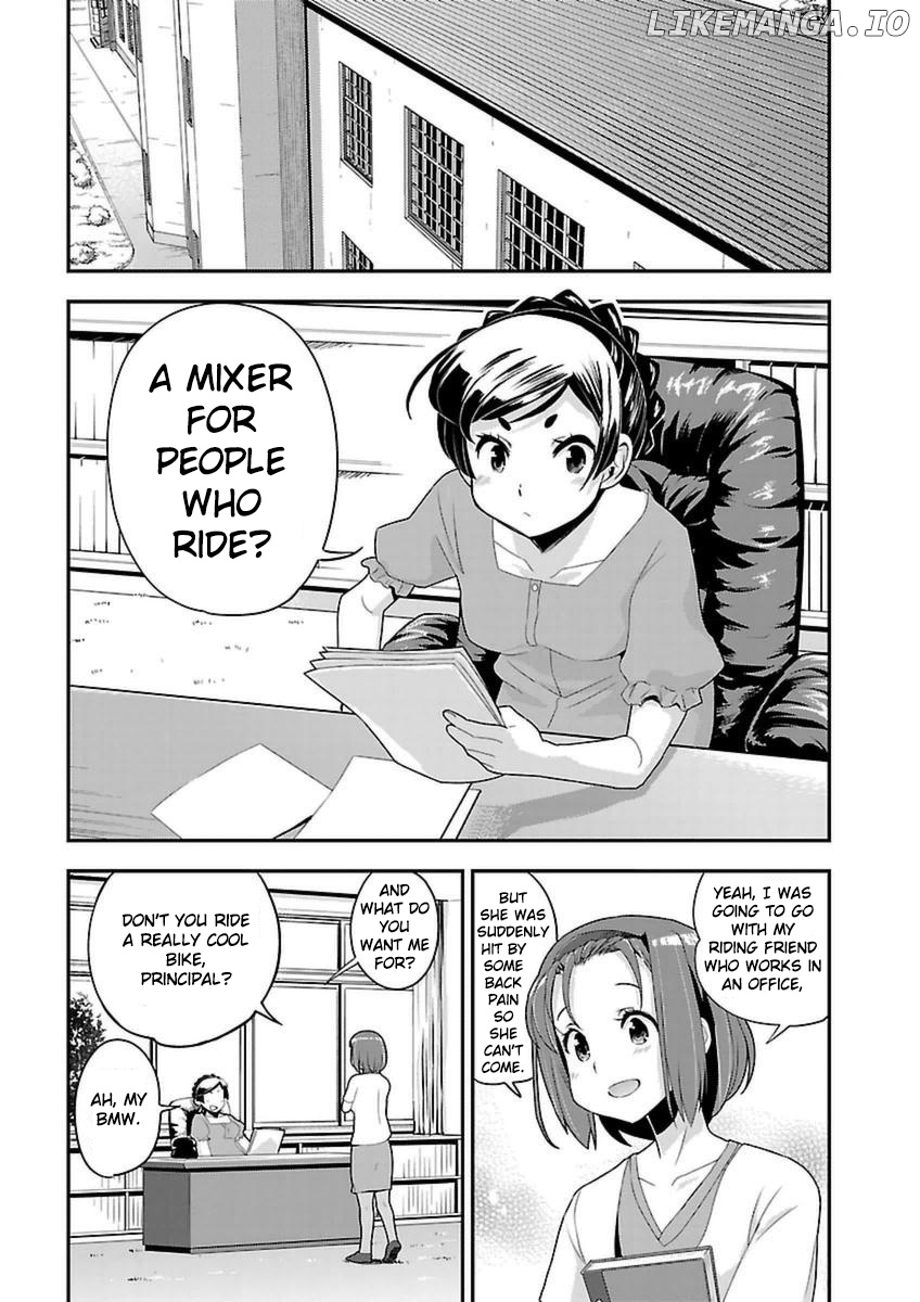 Bakuon!! - Manga chapter 43 - page 2
