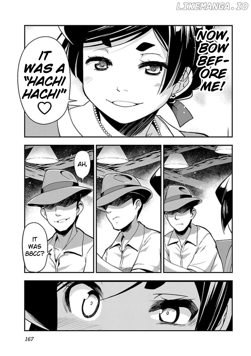 Bakuon!! - Manga chapter 43 - page 21