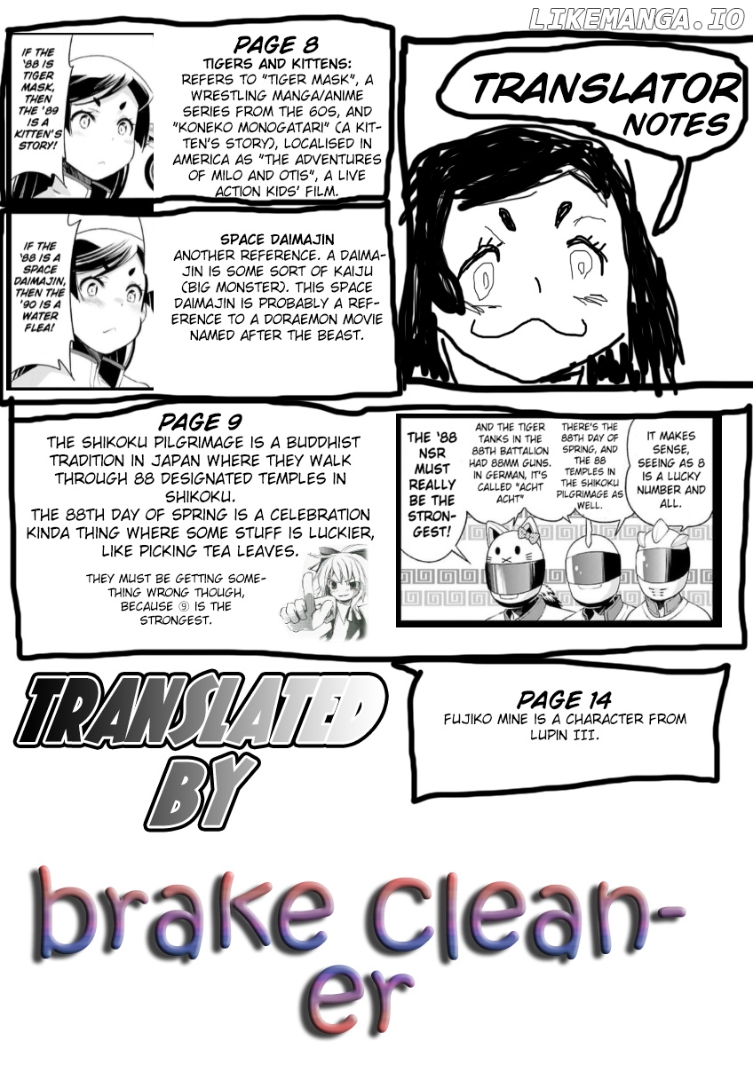 Bakuon!! - Manga chapter 43 - page 29