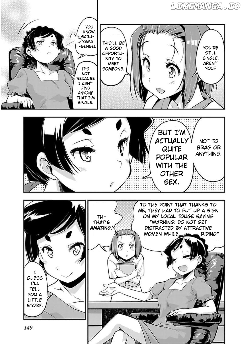 Bakuon!! - Manga chapter 43 - page 3