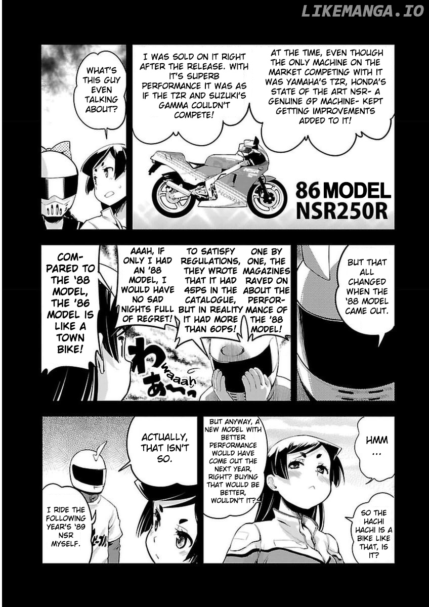 Bakuon!! - Manga chapter 43 - page 7