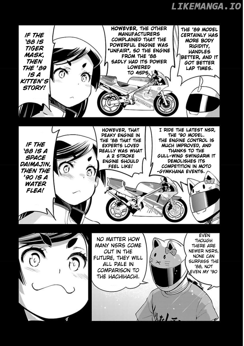Bakuon!! - Manga chapter 43 - page 8