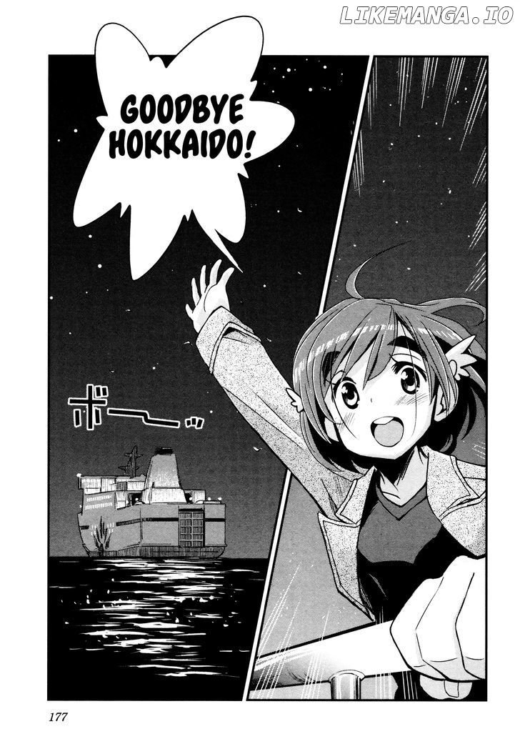 Bakuon!! - Manga chapter 15 - page 16
