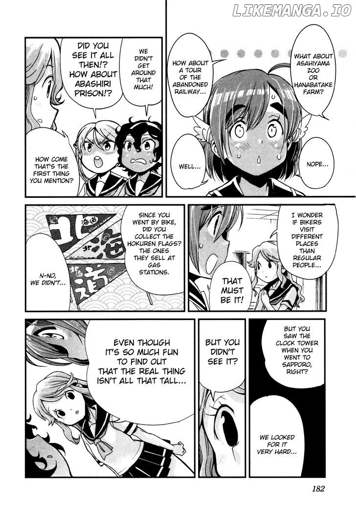 Bakuon!! - Manga chapter 15 - page 21