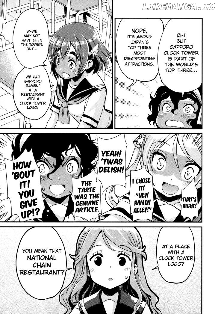 Bakuon!! - Manga chapter 15 - page 22