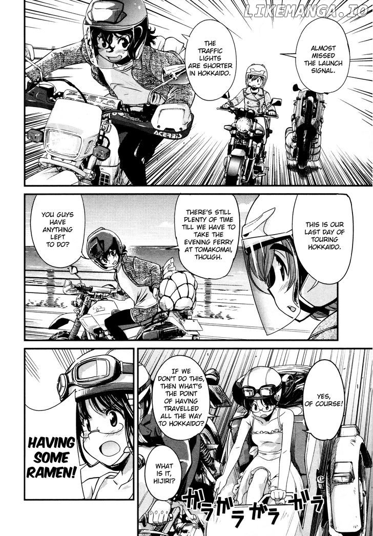 Bakuon!! - Manga chapter 15 - page 3