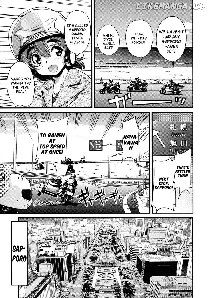 Bakuon!! - Manga chapter 15 - page 4