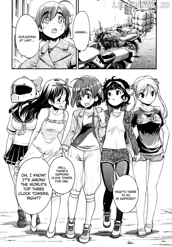 Bakuon!! - Manga chapter 15 - page 5