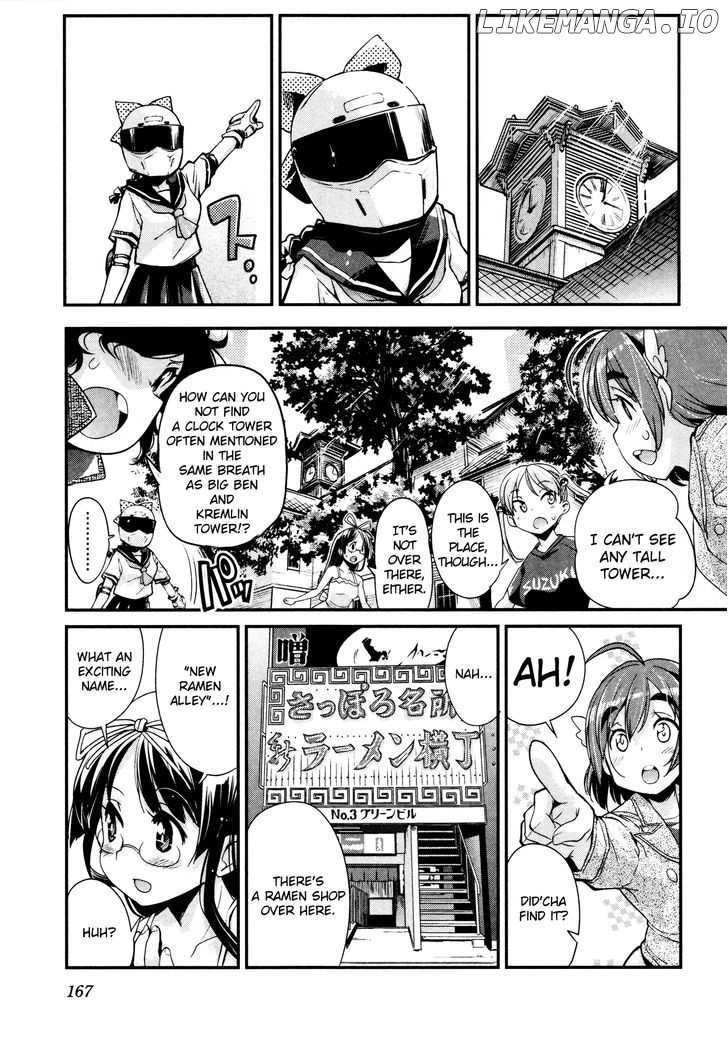 Bakuon!! - Manga chapter 15 - page 6