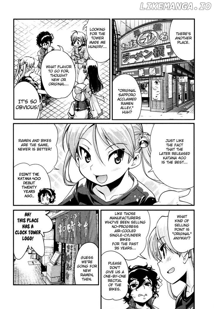 Bakuon!! - Manga chapter 15 - page 7