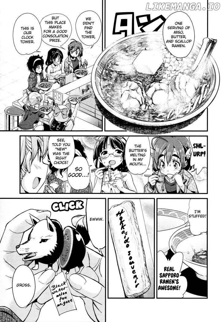 Bakuon!! - Manga chapter 15 - page 8