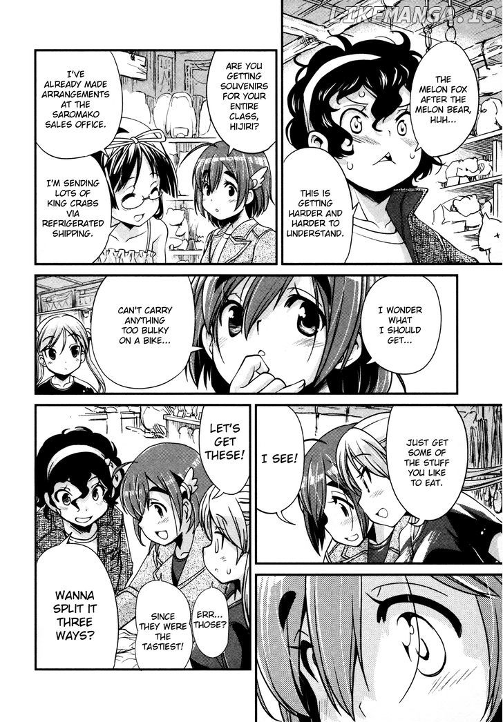 Bakuon!! - Manga chapter 15 - page 9