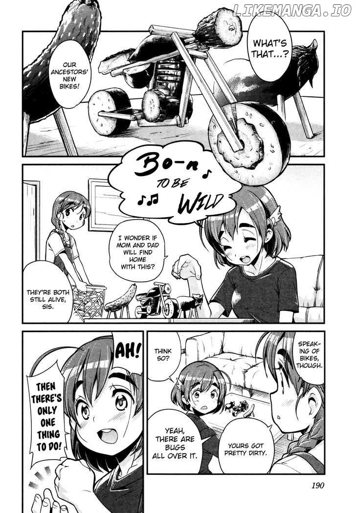 Bakuon!! - Manga chapter 16 - page 2