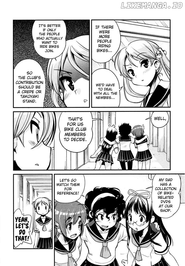 Bakuon!! - Manga chapter 17 - page 11