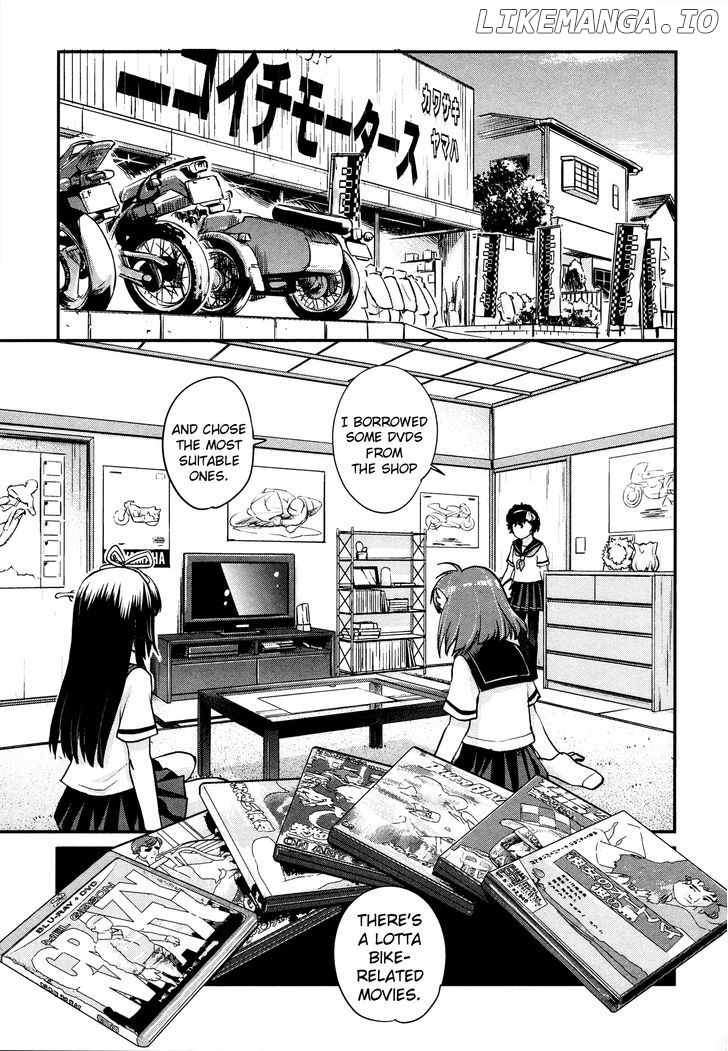 Bakuon!! - Manga chapter 17 - page 12