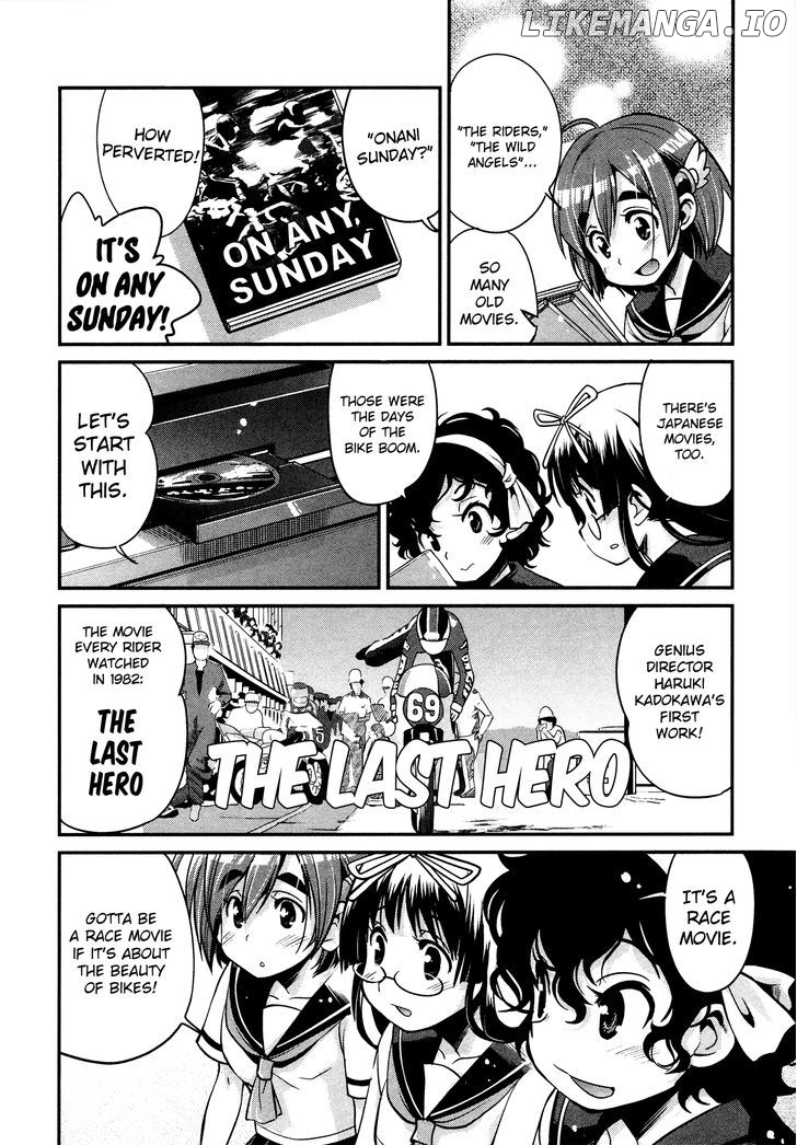 Bakuon!! - Manga chapter 17 - page 13
