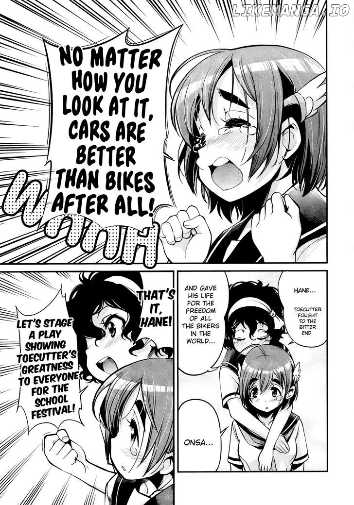 Bakuon!! - Manga chapter 17 - page 16