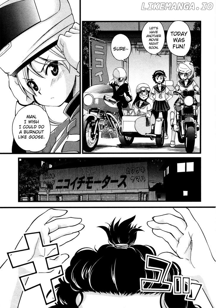 Bakuon!! - Manga chapter 17 - page 24