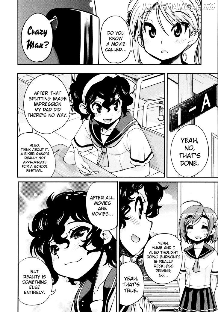 Bakuon!! - Manga chapter 17 - page 29