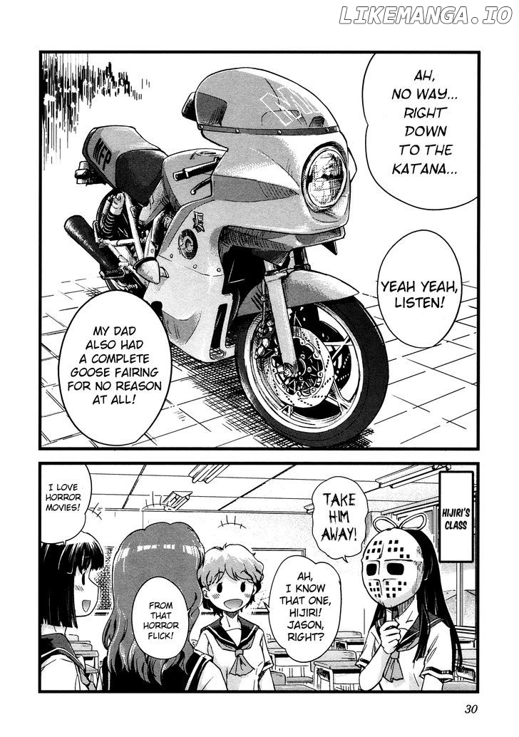 Bakuon!! - Manga chapter 17 - page 31