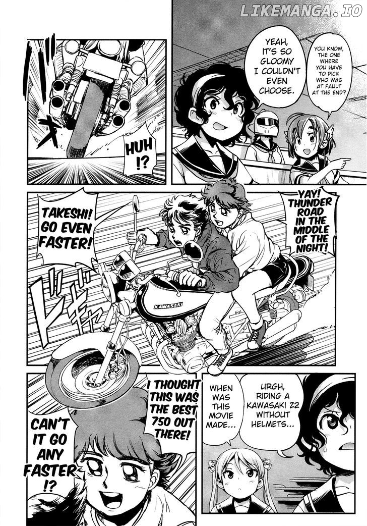 Bakuon!! - Manga chapter 17 - page 7