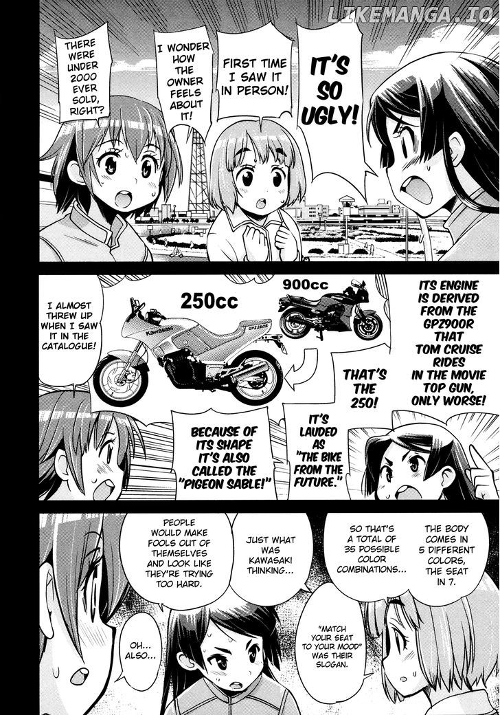 Bakuon!! - Manga chapter 18 - page 17