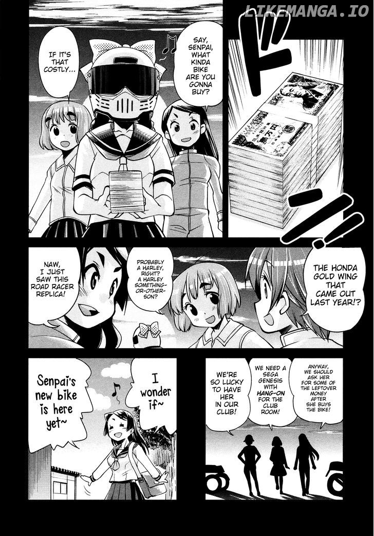 Bakuon!! - Manga chapter 18 - page 23